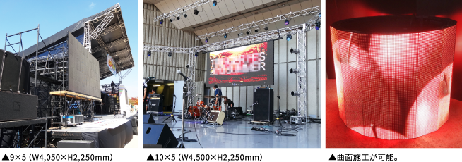 9.375mmピッチ