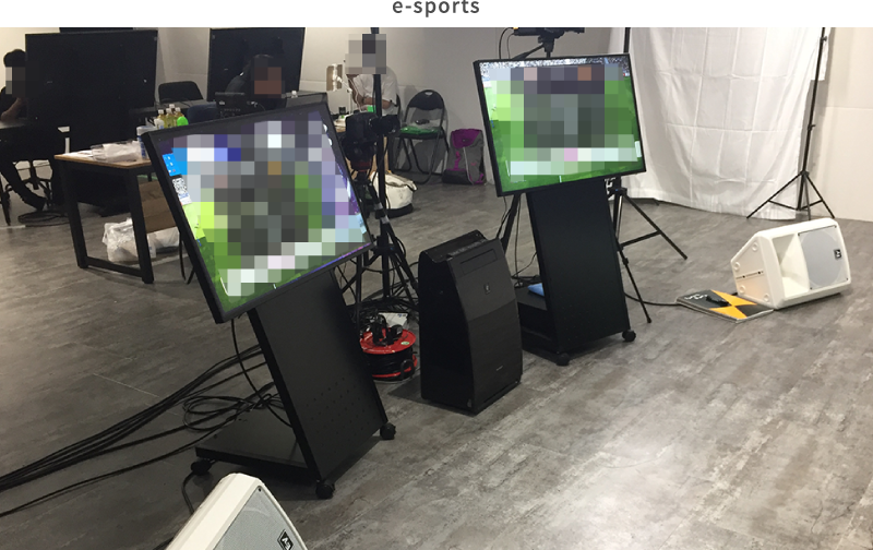 e-sports